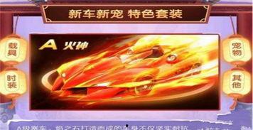 火神的最新爆料,娱乐圈幕后真相大曝光！